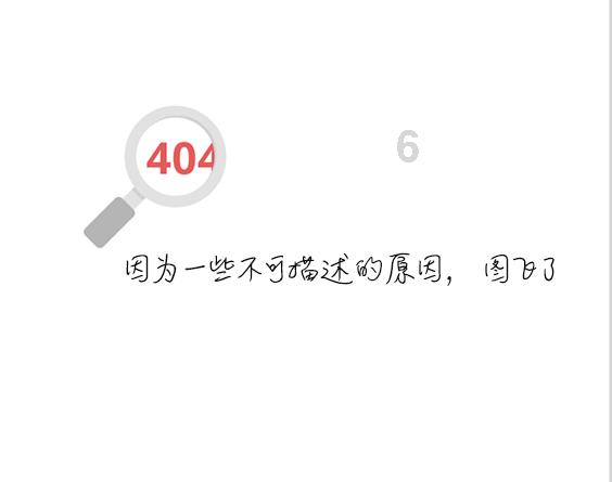浅议企业管理文化与企业精益管理
