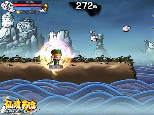 勇闯恶魔领域选关版