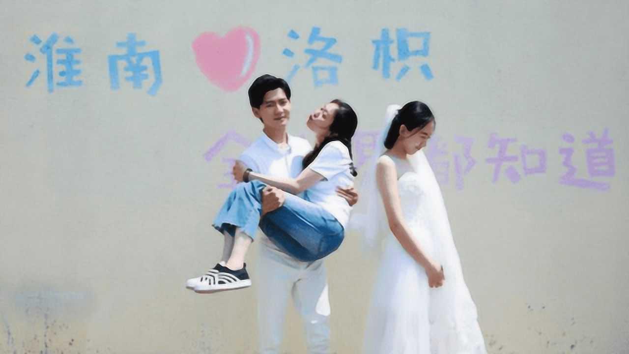 男孩部落营救