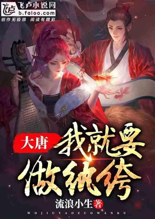 Adobe Animate软件下载及精选合集