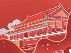 一顿浪漫晚餐