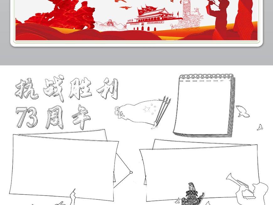 被困的狮王逃生3
