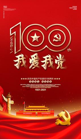 一代名妓陈圆圆，长相惊艳才华横溢，直让吴三桂一怒为红颜