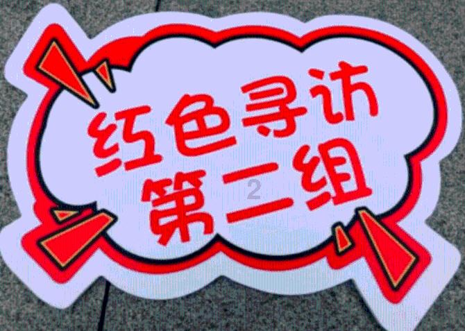 星际殖民2