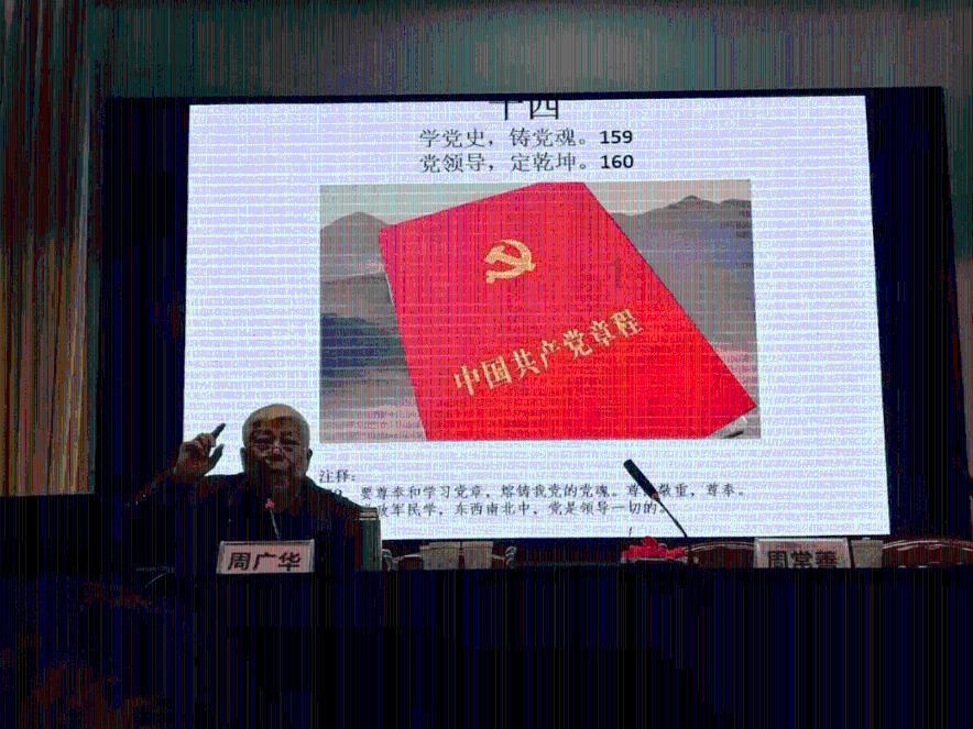 画线进球3无敌版